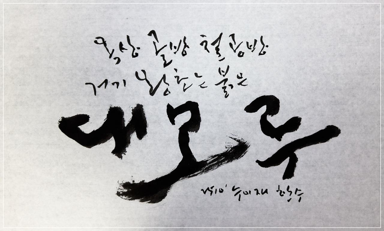 스크린샷 2025-10-10 오전 5.17.22.png