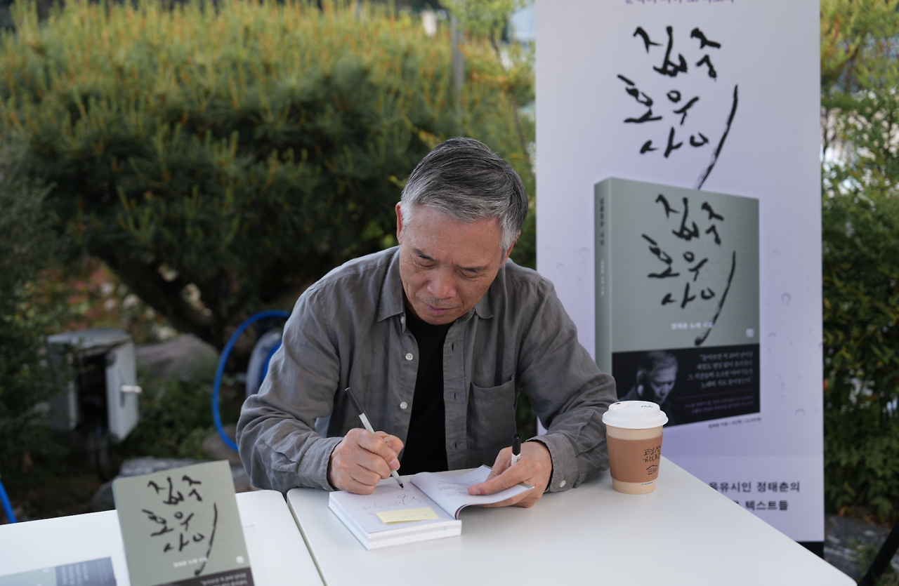 스크린샷 2025-05-21 오후 9.00.04.png