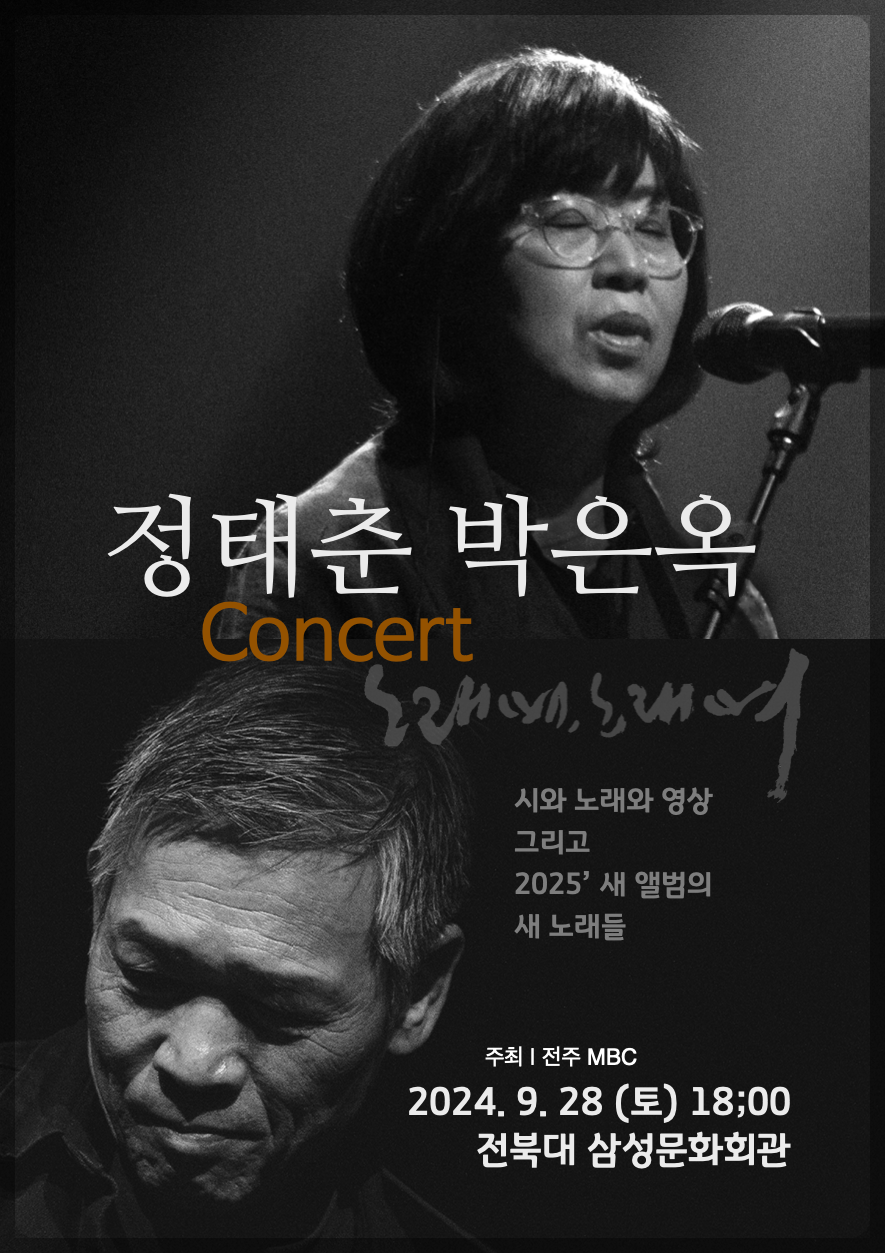 스크린샷 2024-09-26 오전 6.33.59.png