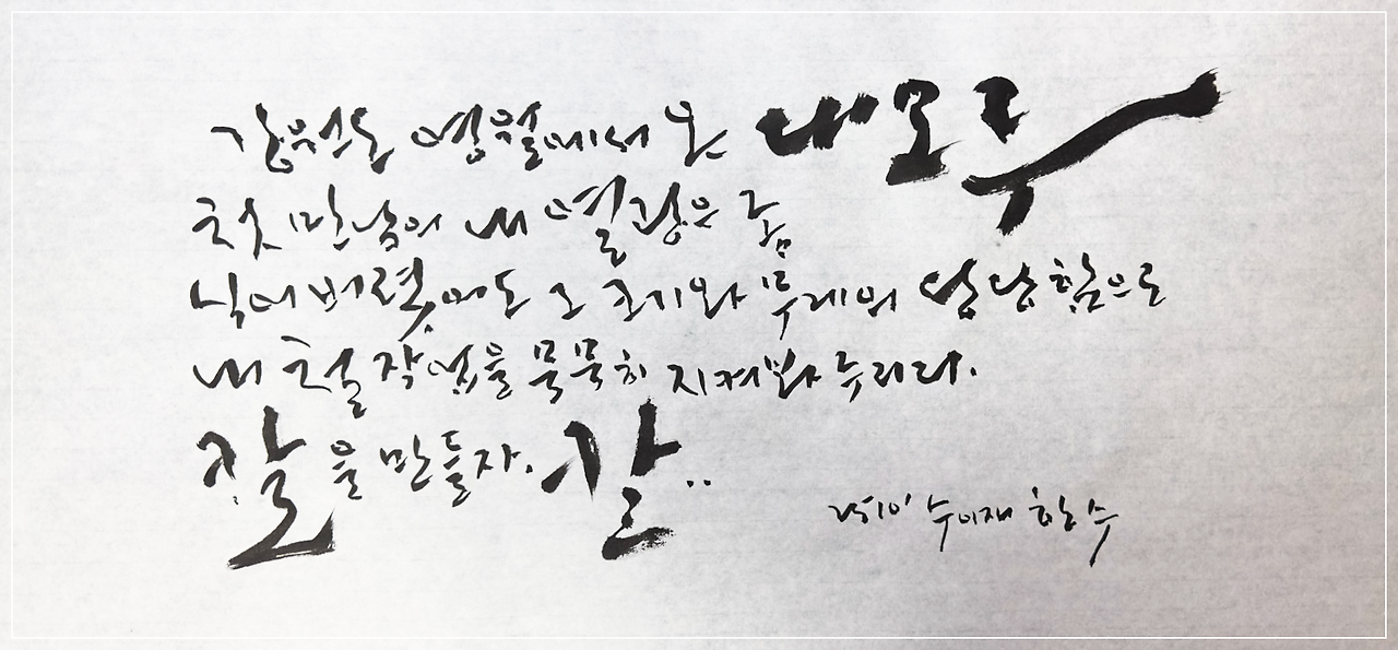 스크린샷 2025-10-10 오전 5.20.45.png