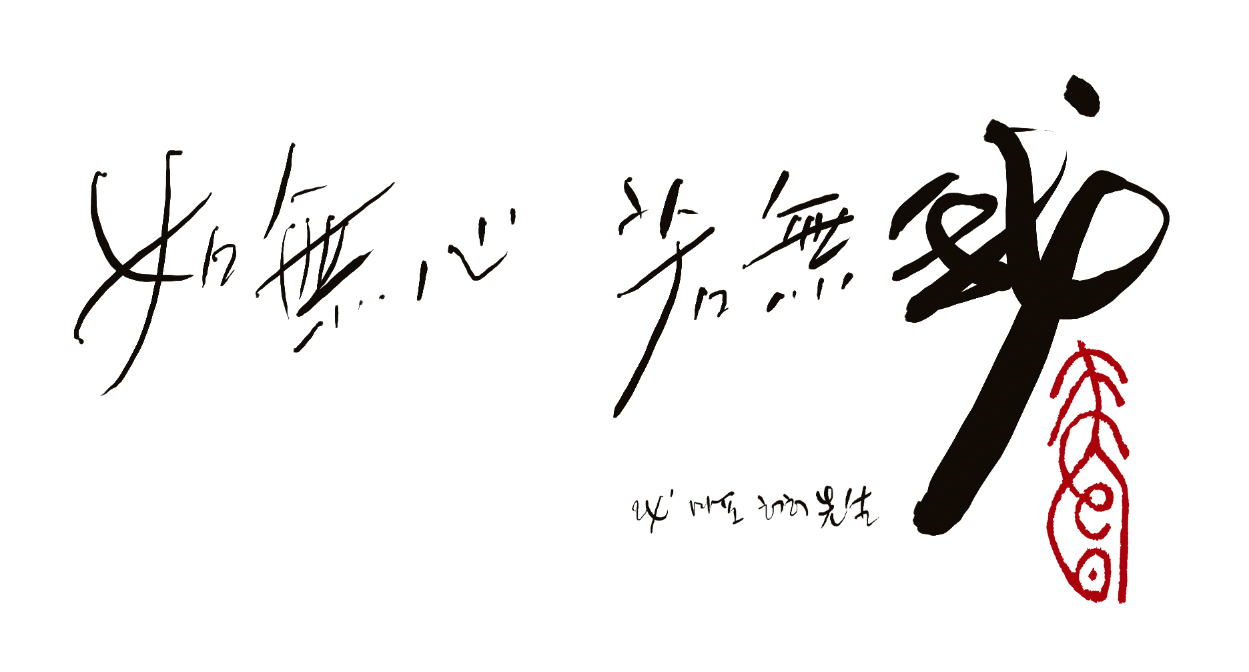 스크린샷 2024-09-22 오전 4.53.58.png