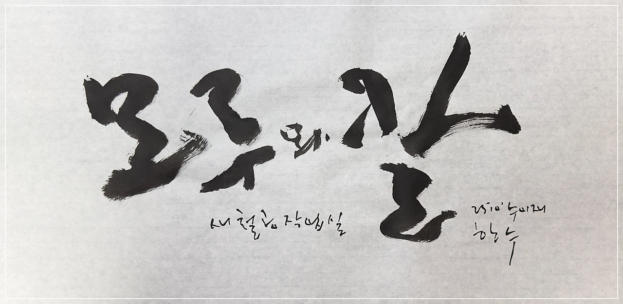 스크린샷 2025-10-10 오전 5.19.41.png