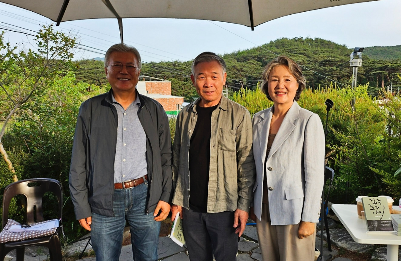 스크린샷 2025-05-20 오후 6.30.43.png