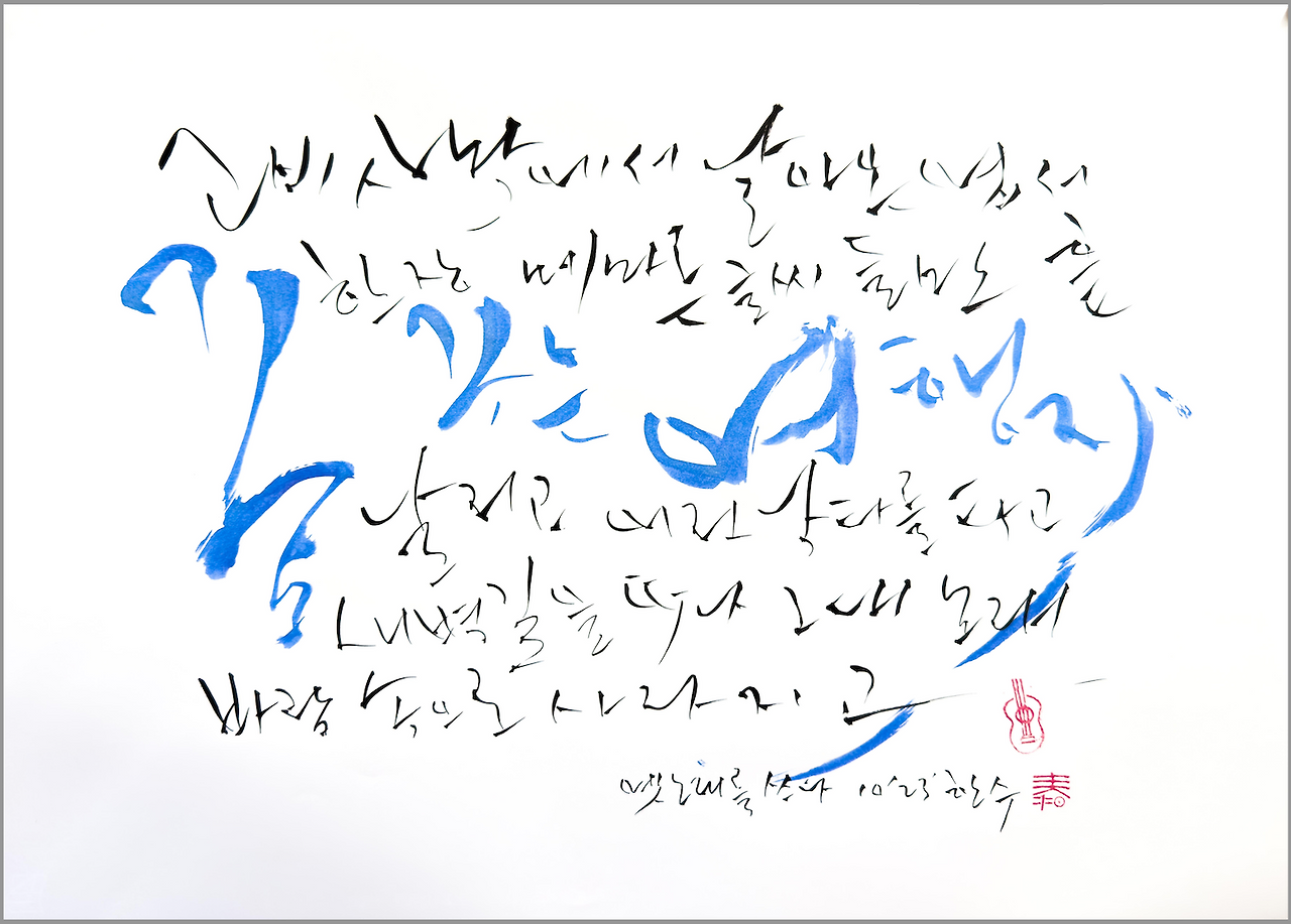 스크린샷 2024-02-19 오전 7.13.46.png