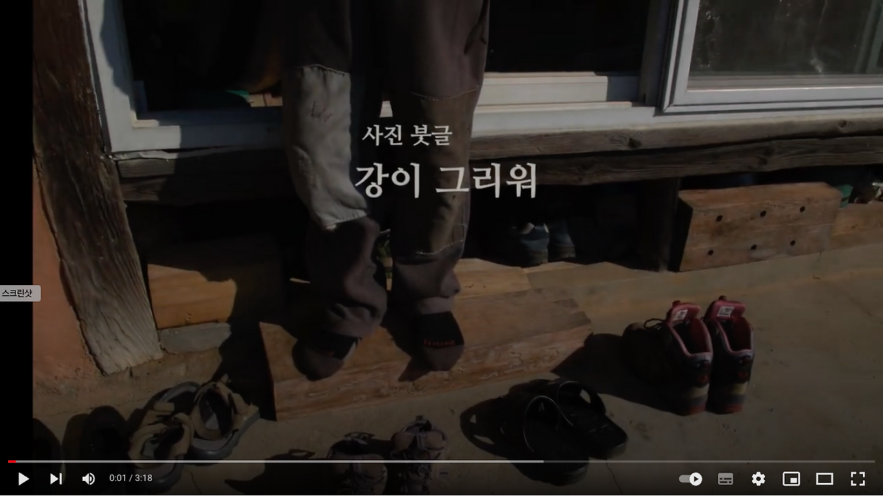 스크린샷 2023-06-21 오후 8.15.23.png