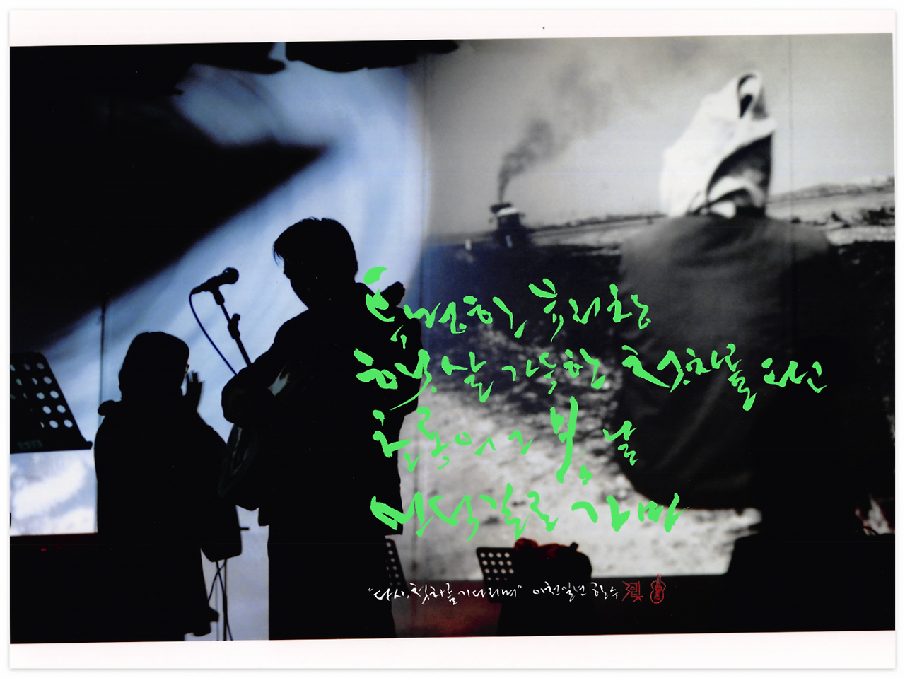 스크린샷 2024-04-14 오전 4.49.13.png