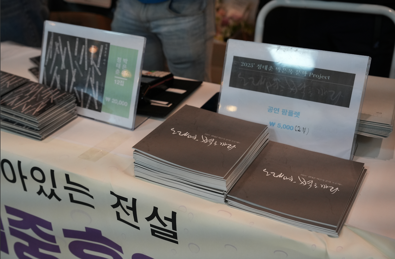 스크린샷 2025-05-21 오후 8.00.51.png