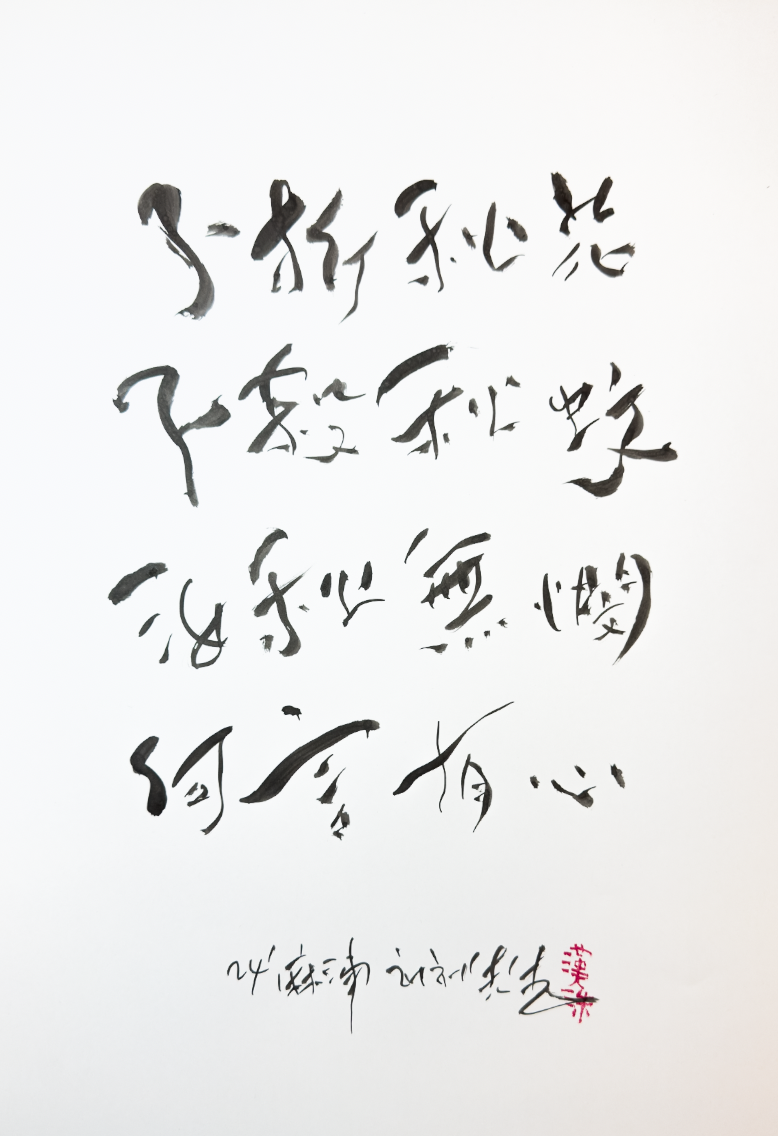 스크린샷 2024-11-05 오전 6.28.01.png