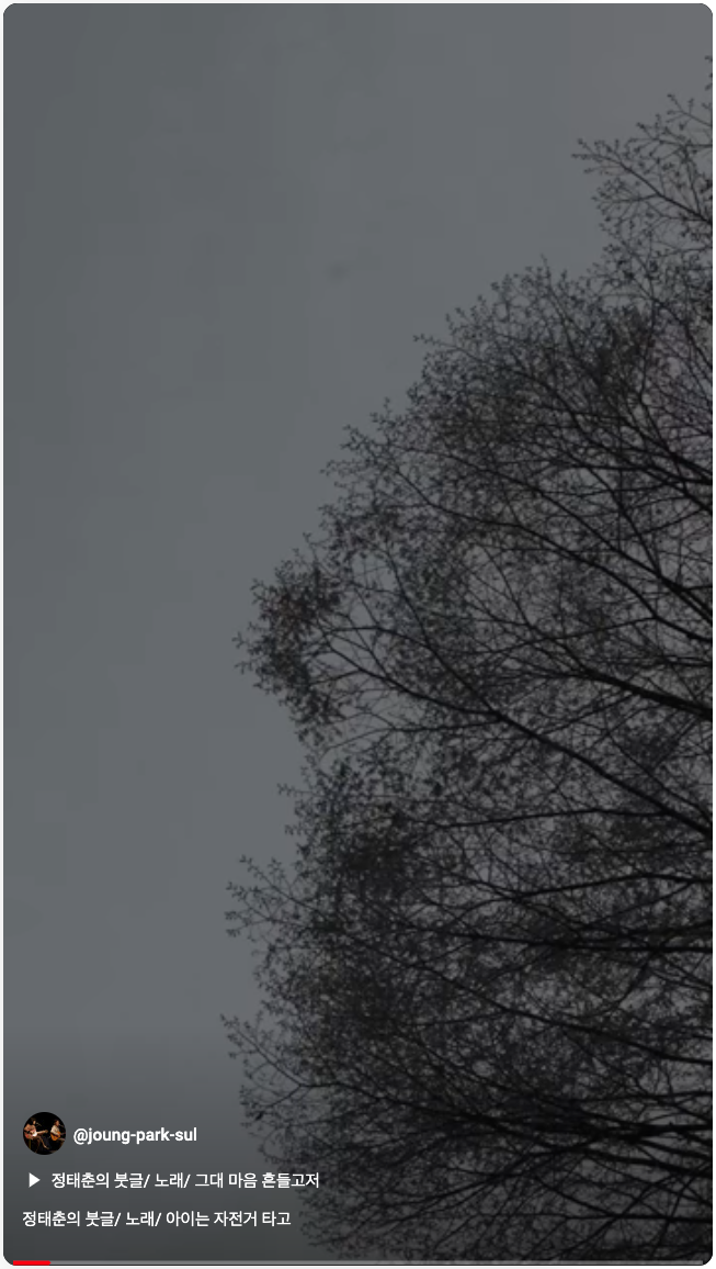 스크린샷 2024-06-07 오전 7.14.44.png