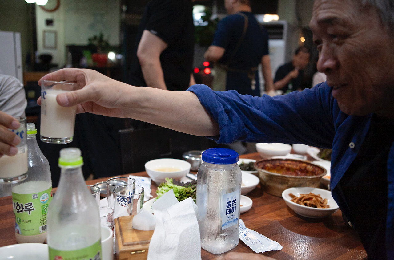 스크린샷 2025-06-08 오후 6.53.29.png