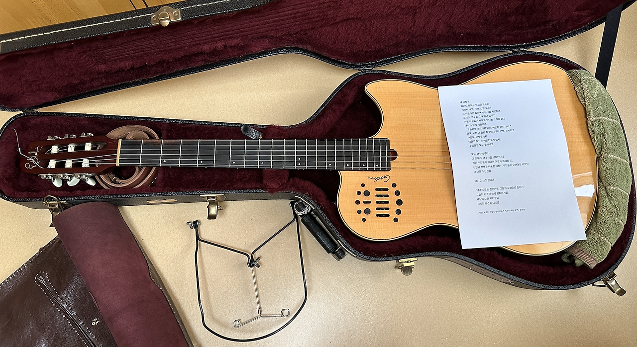 스크린샷 2025-04-21 오후 5.42.28.png