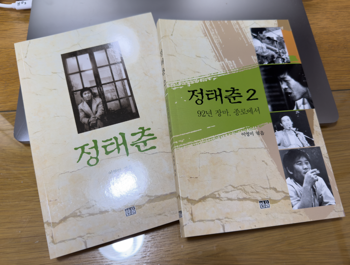 스크린샷 2025-05-02 오후 5.56.22.png