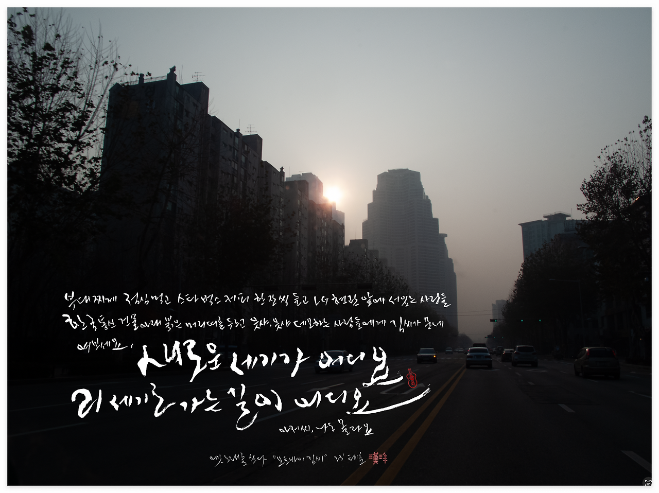 스크린샷 2024-02-10 오전 5.58.05.png