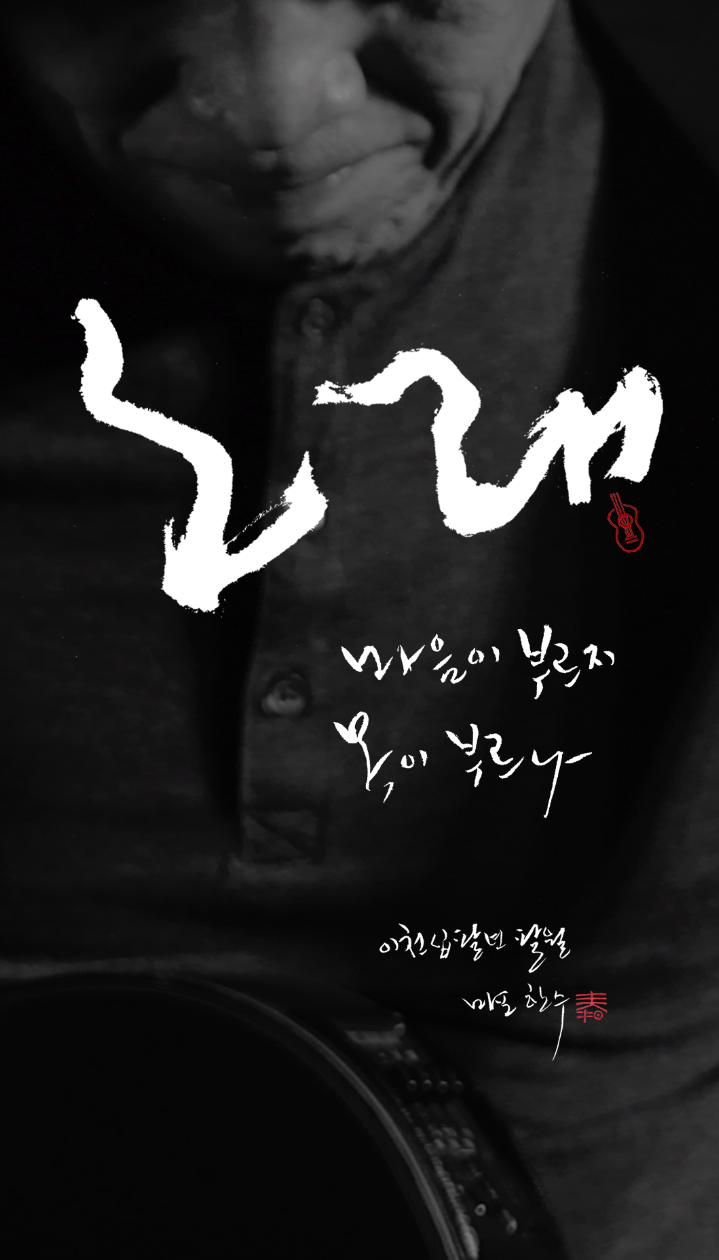 스크린샷 2024-06-03 오전 9.26.29.png