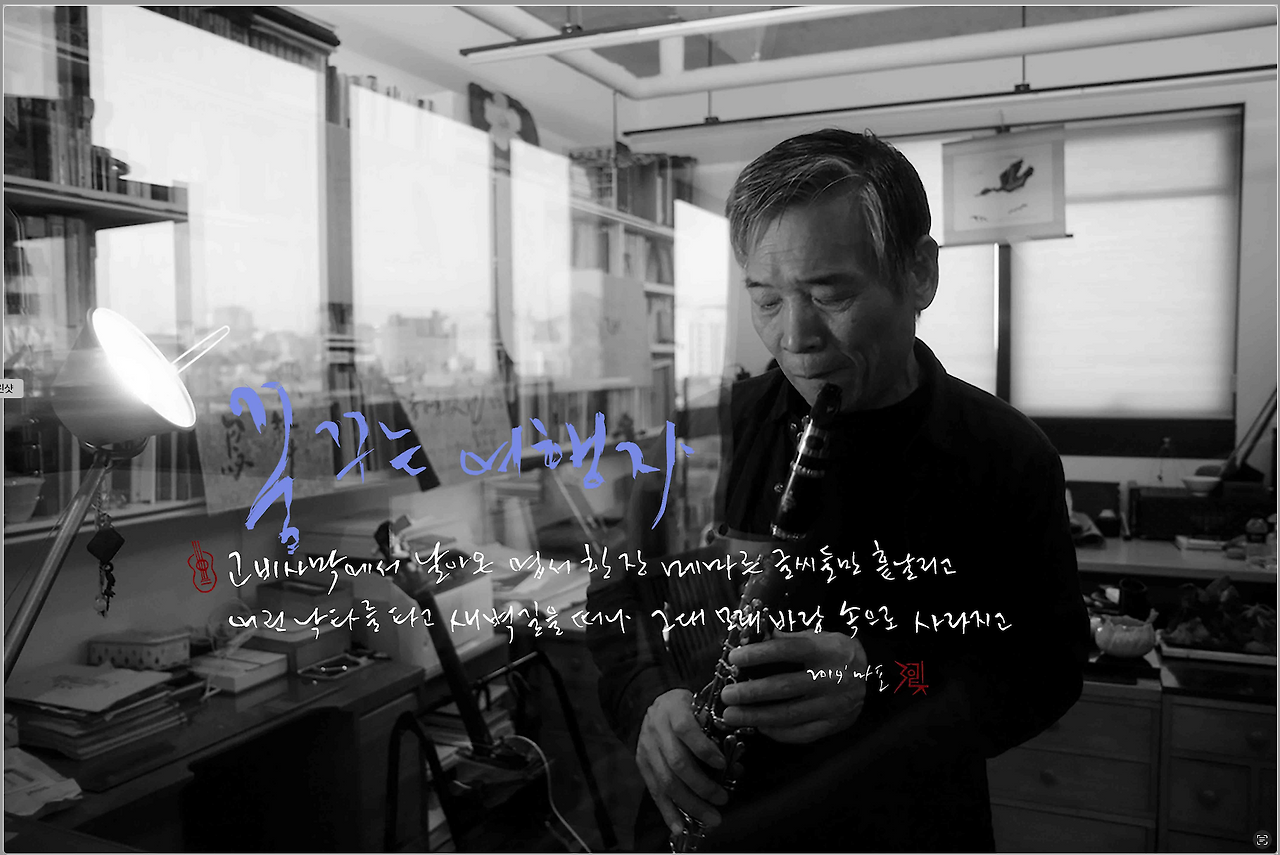 스크린샷 2024-02-19 오전 7.16.11.png