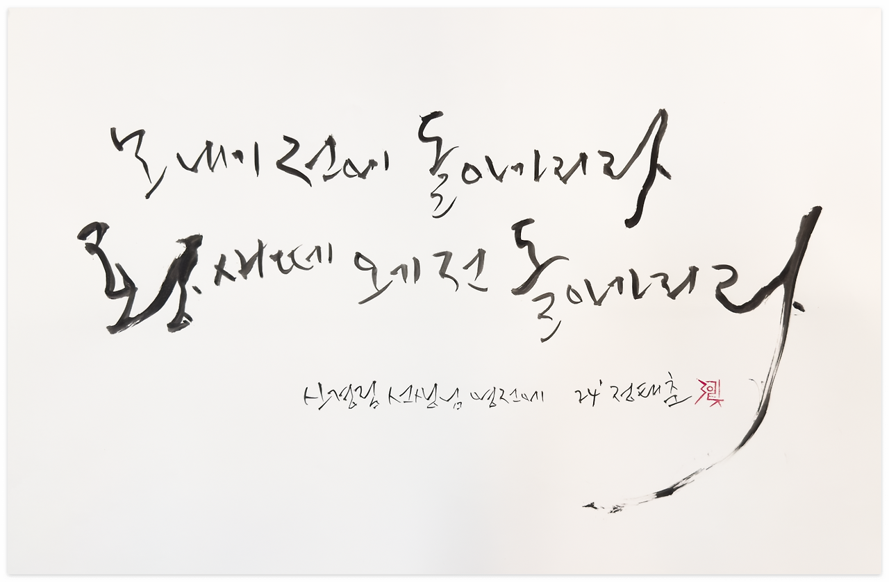 스크린샷 2024-05-23 오전 8.06.34.png