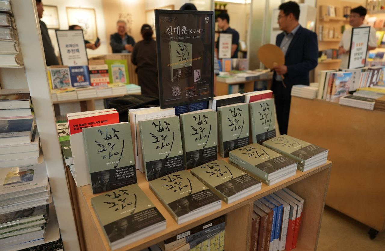 스크린샷 2025-05-21 오후 8.58.45.png