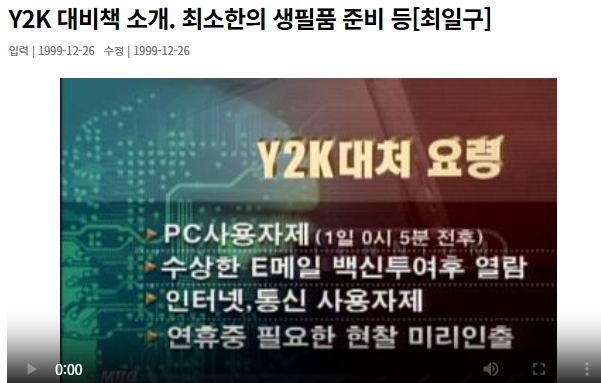 화면 캡처 2025-05-07 143101.png