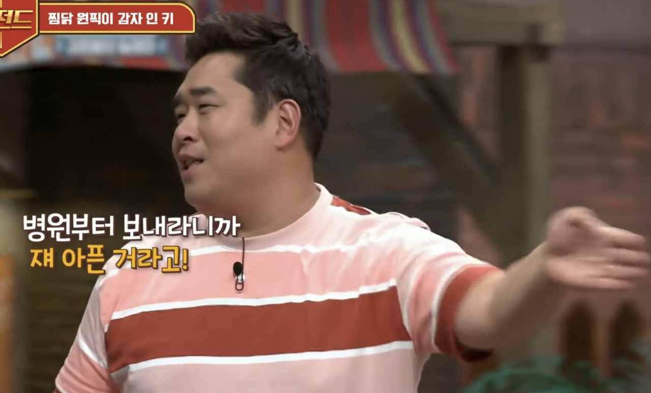 스크린샷 2025-02-21 오후 3.37.18.png