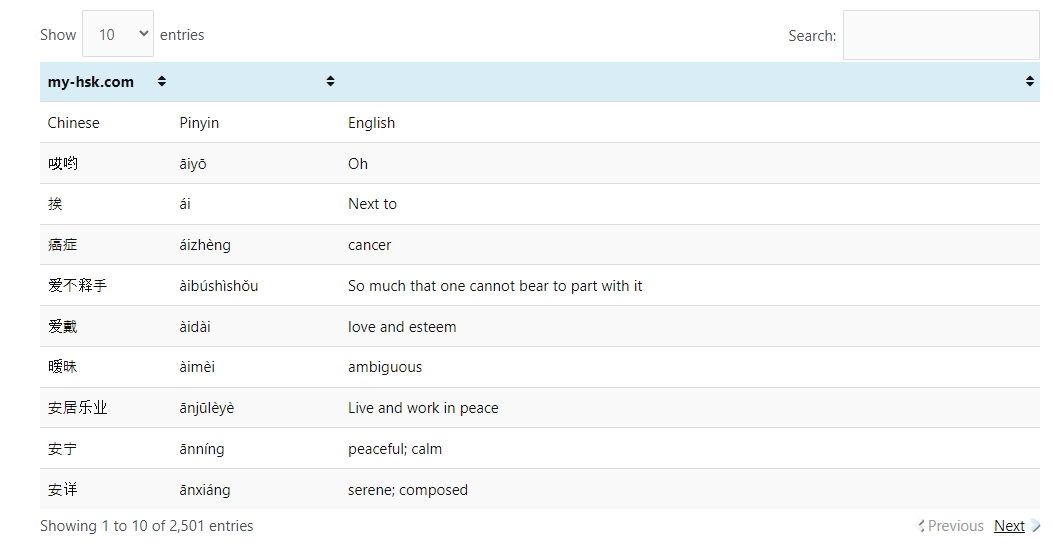 2024-07-03 09 54 43.png