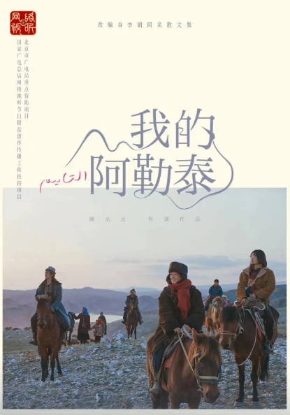 2024-07-04 23 56 39.png