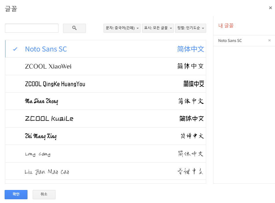 2024-07-02 11 32 01.png