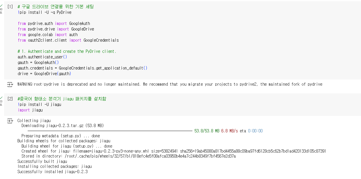 2024-07-06 14 50 35.png