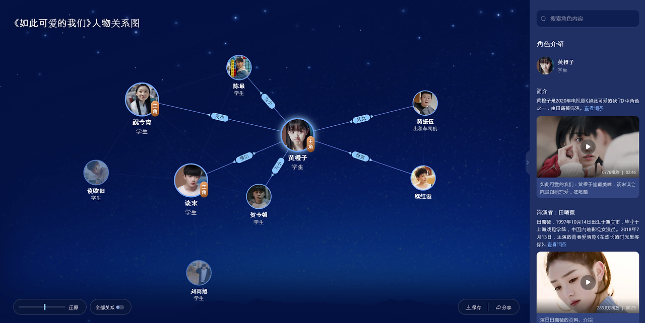 2024-07-04 23 51 06.png