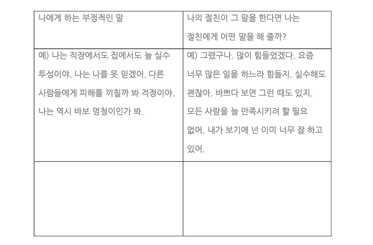 Screenshot 2024-09-13 at 9.18.25 AM.png