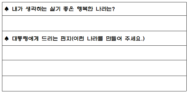 화면 캡처 2020-11-29 222111.png