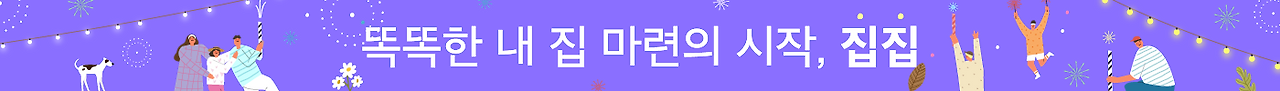 브런치띠2 (1).png