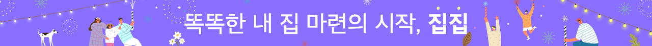 브런치띠.png