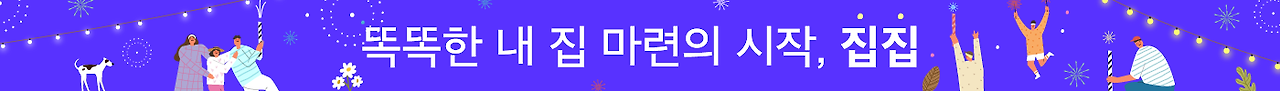 브런치띠3.png