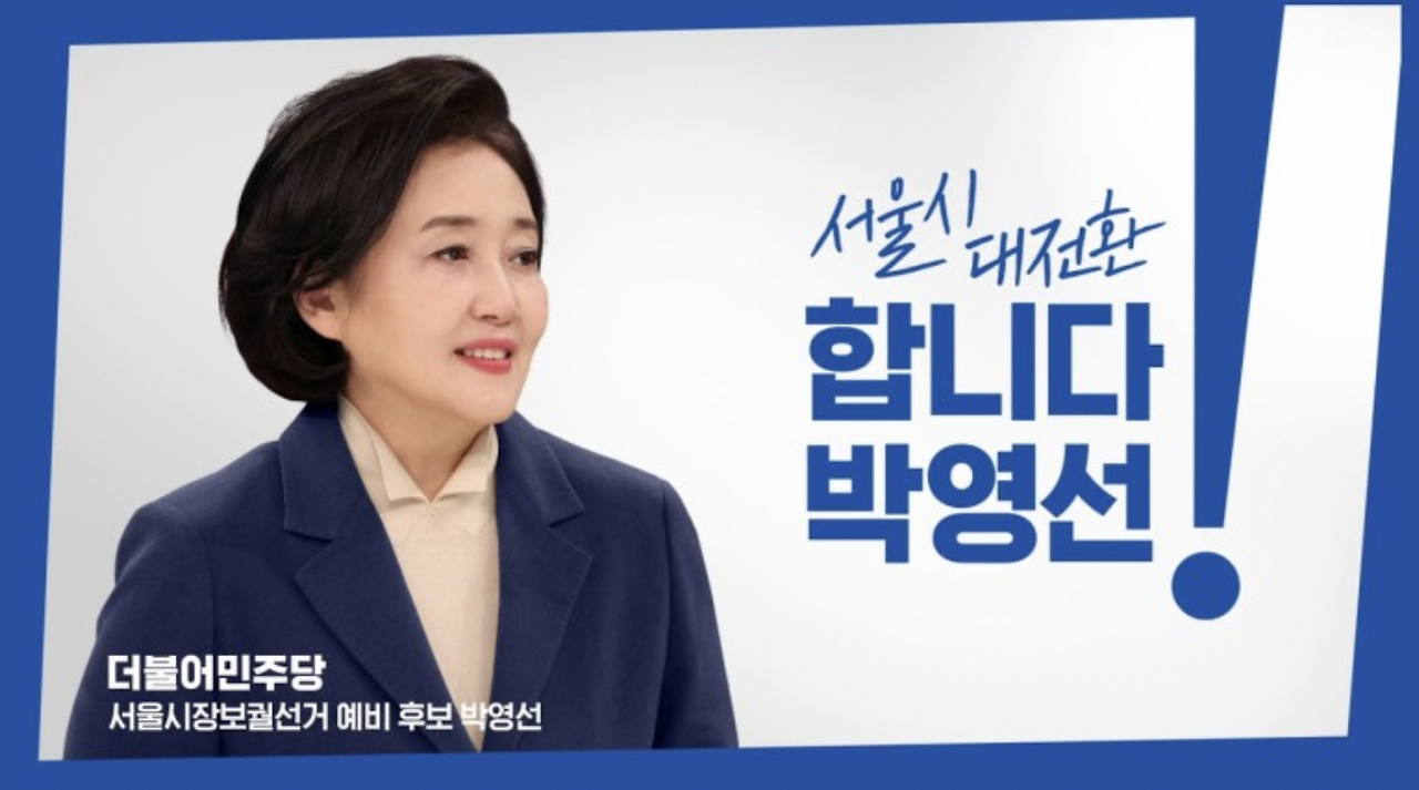 스크린샷 2021-03-26 오후 12.50.05.png