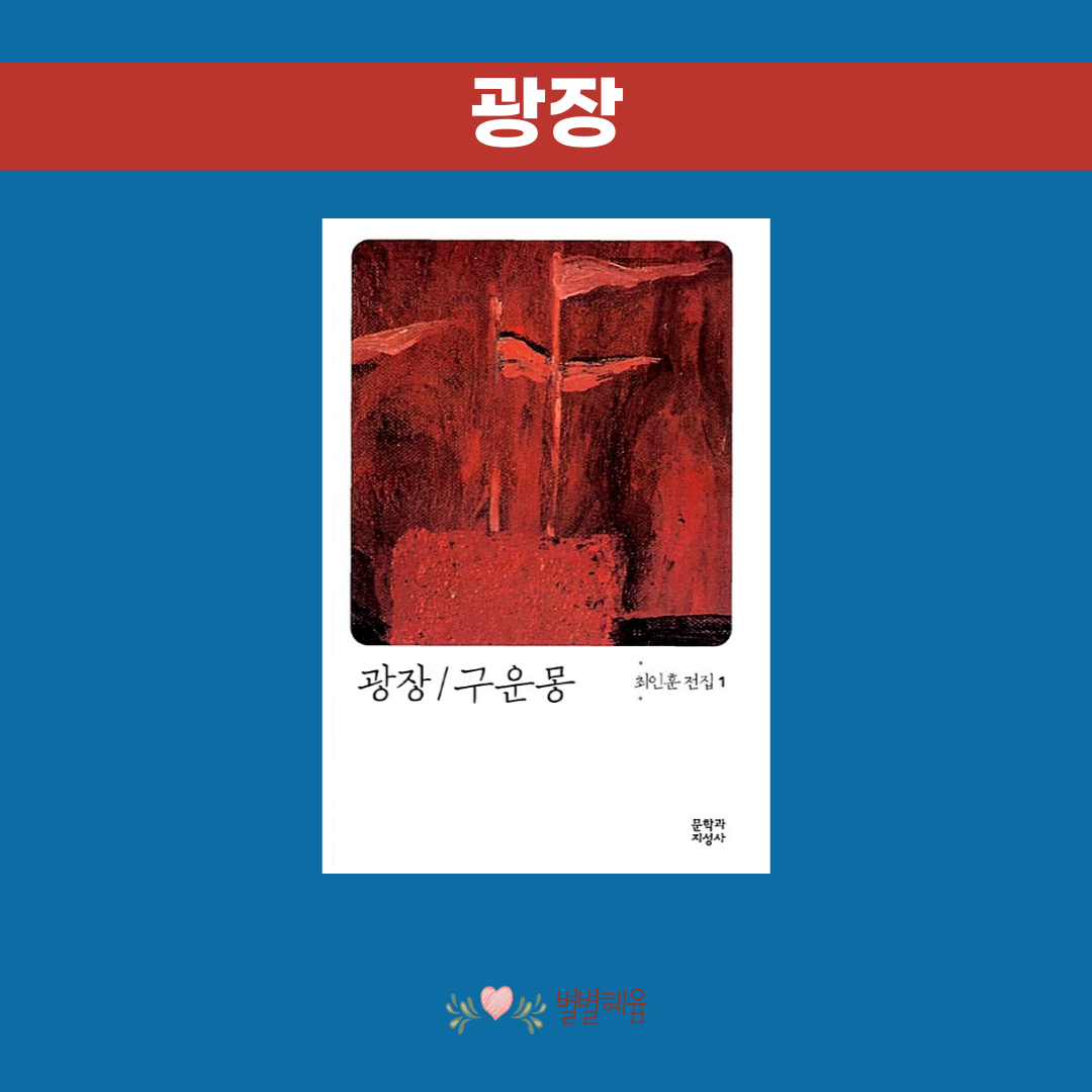 책표지-썸네일-029.png