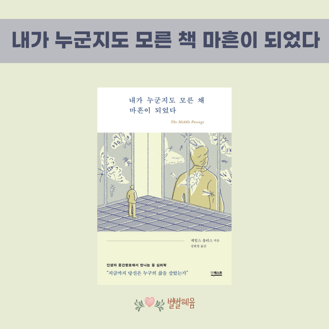 썸네일-100.png
