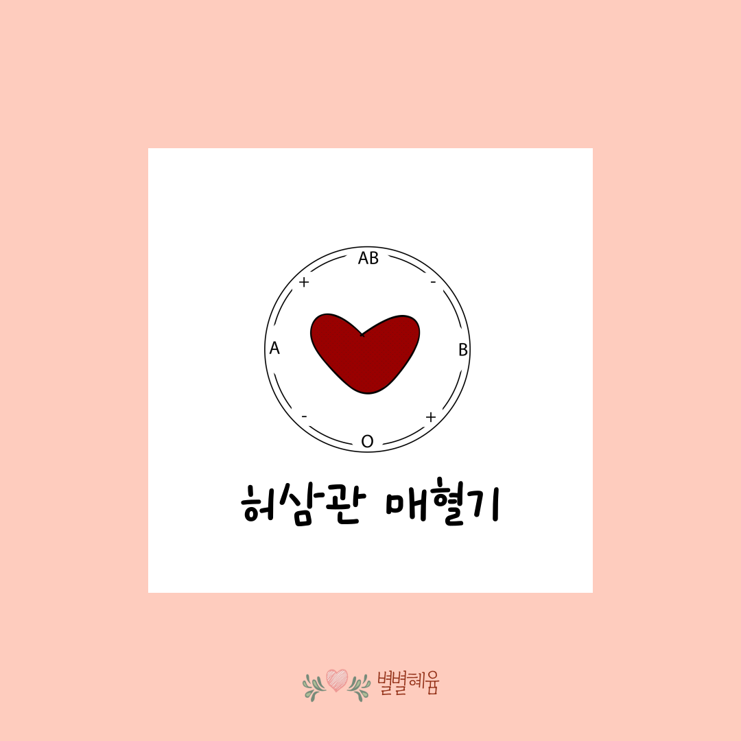 책표지-썸네일-026.png