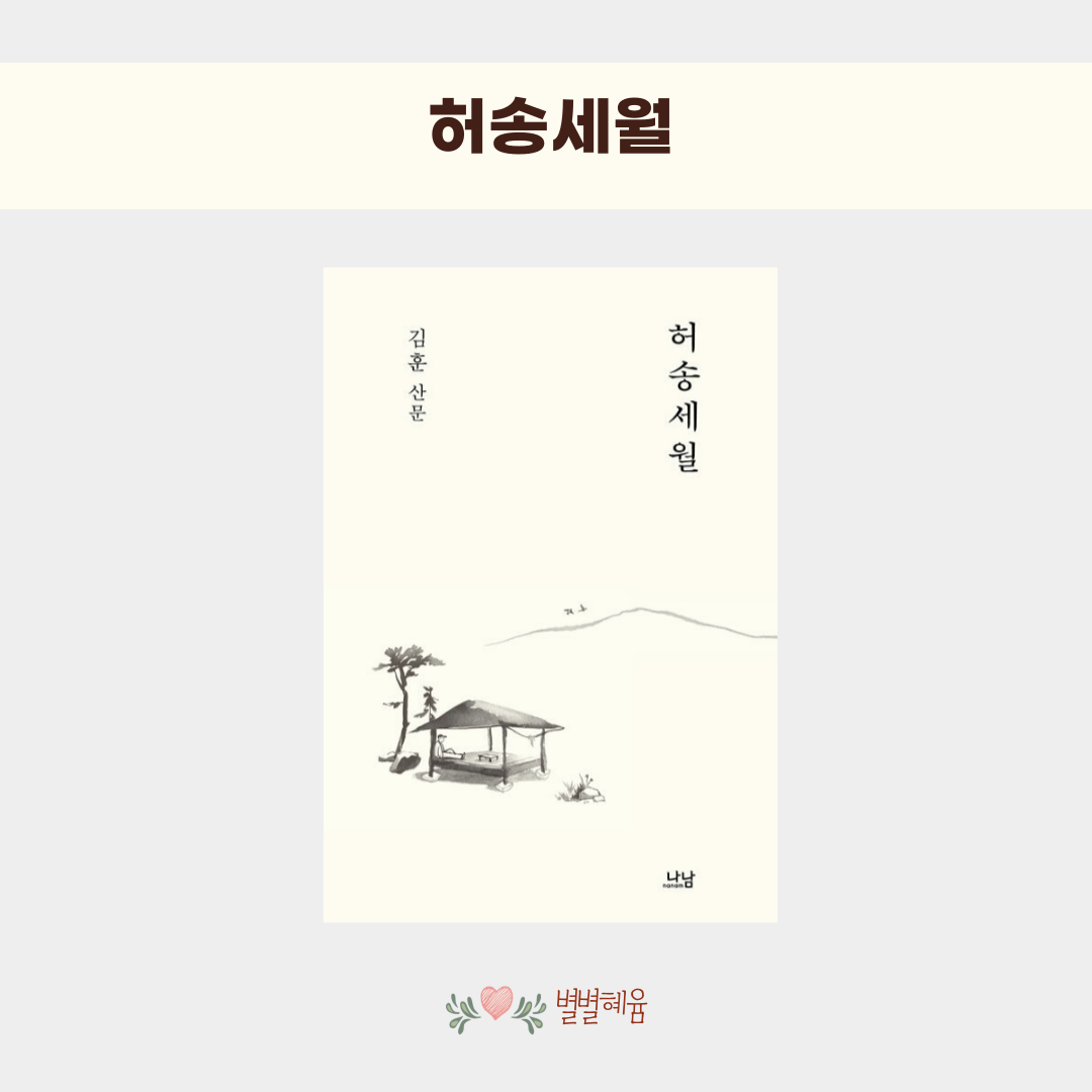 썸네일-079.png