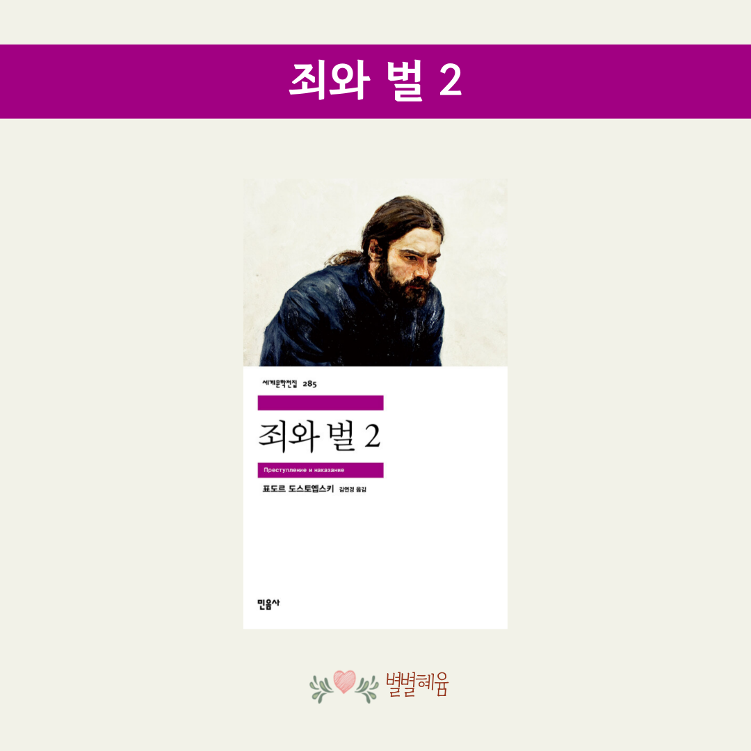 책표지-썸네일-036.png