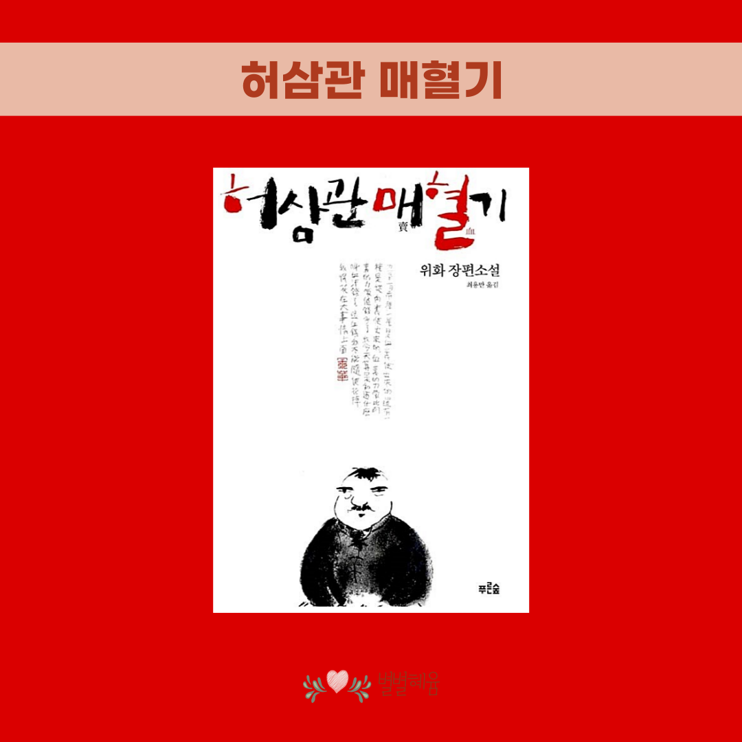 책표지-썸네일-024.png