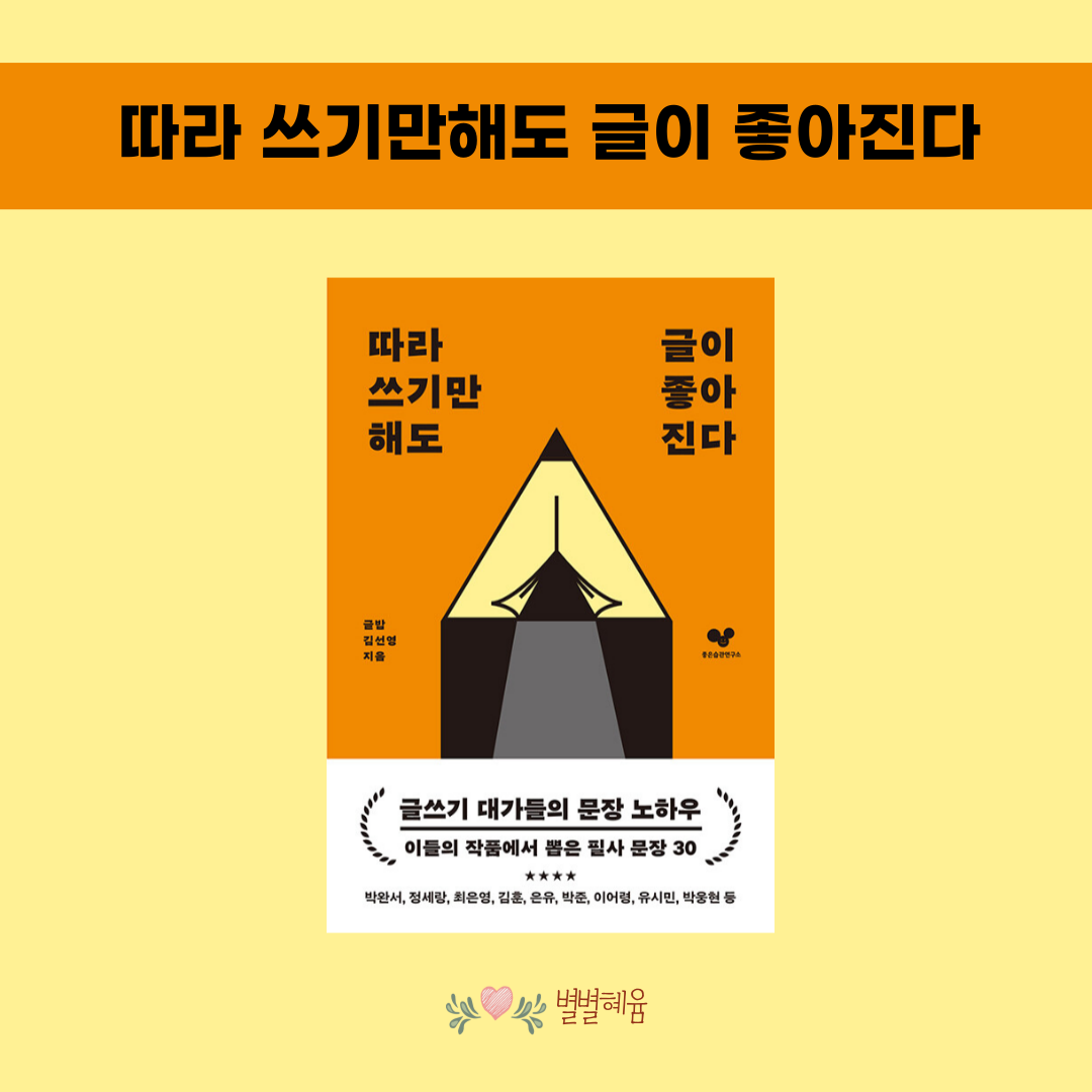 썸네일-086.png