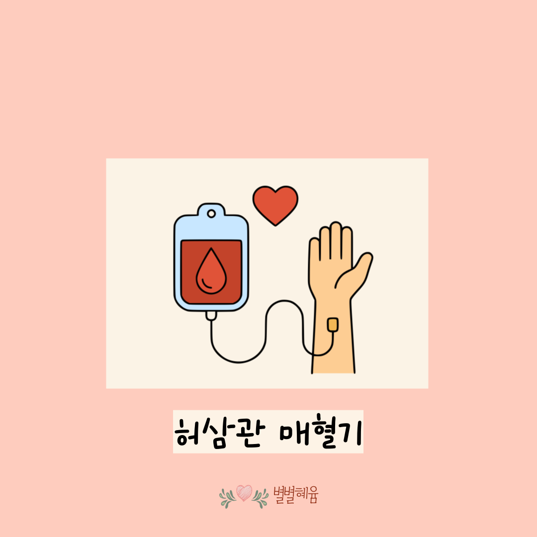 책표지-썸네일-025.png