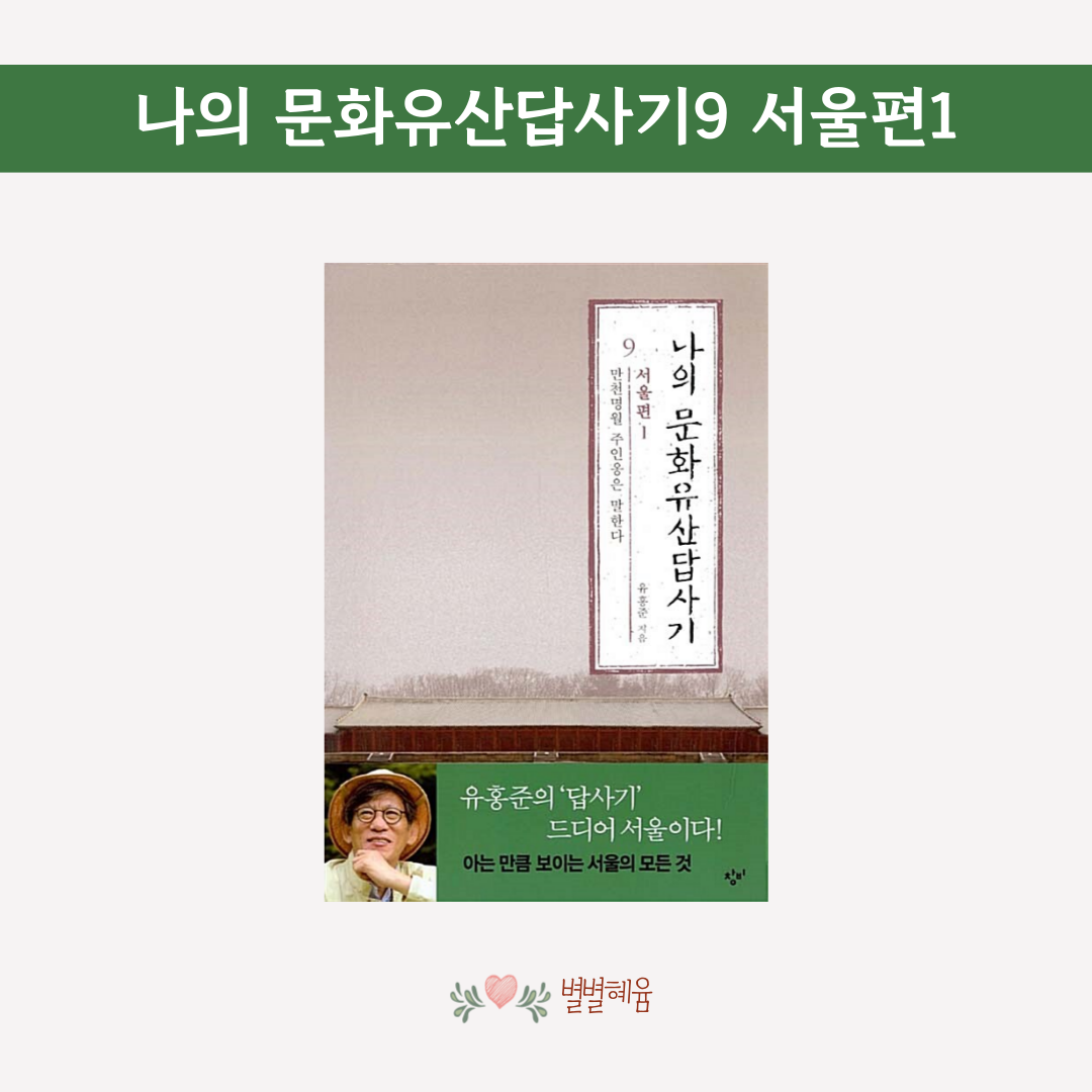 책표지-썸네일-032.png