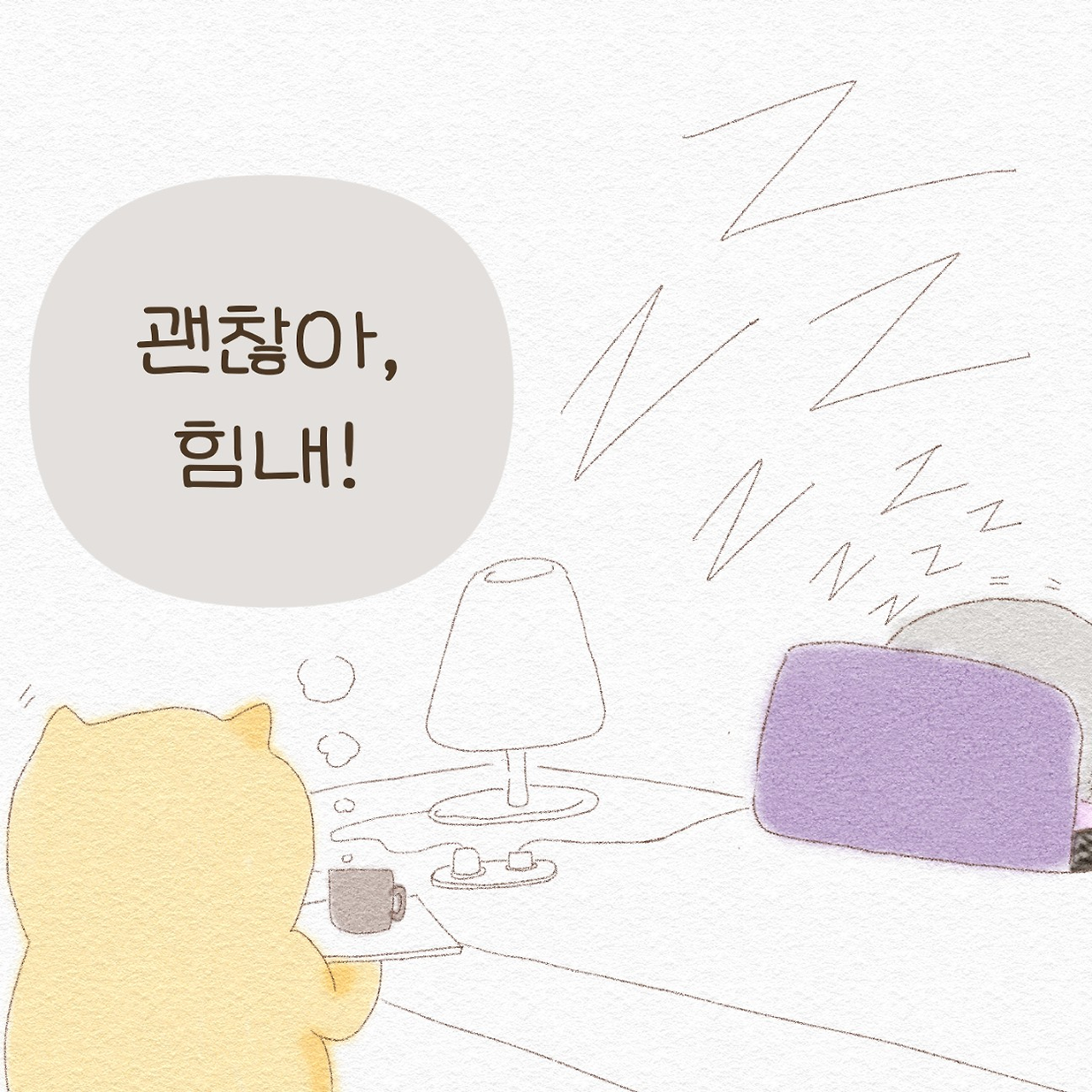 KakaoTalk_20250225_174645880.png