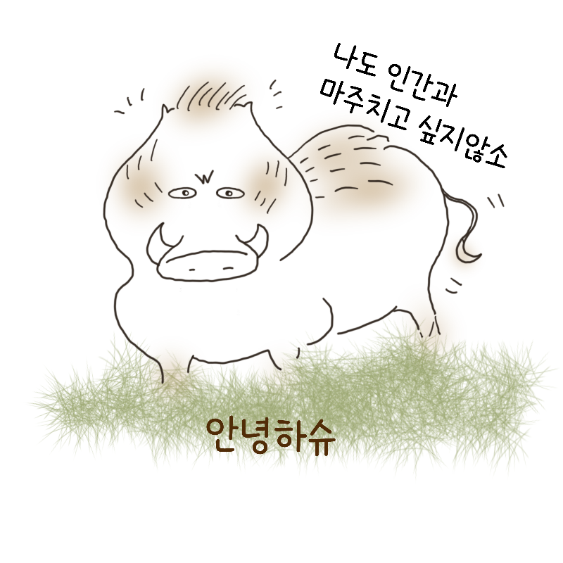 KakaoTalk_20250204_211314734.png