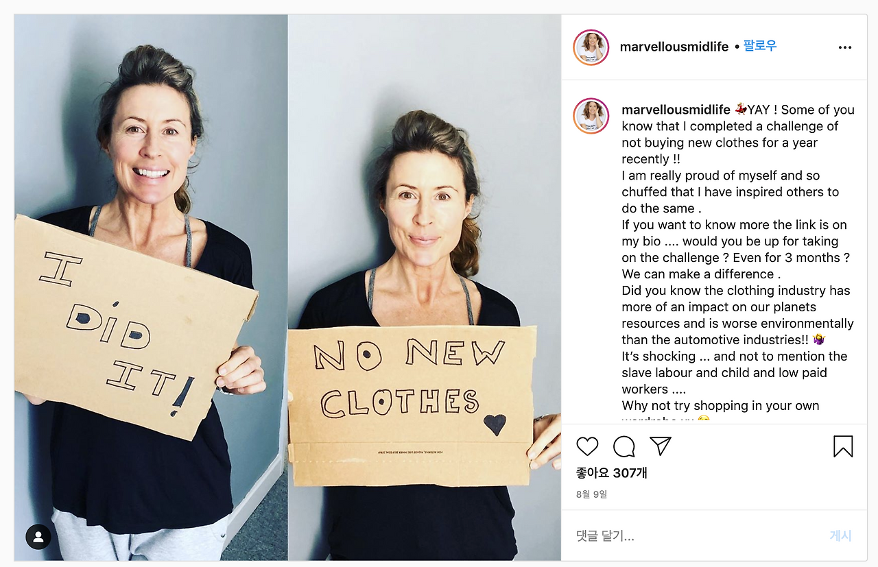 스크린샷 2020-08-20 오전 12.14.23.png