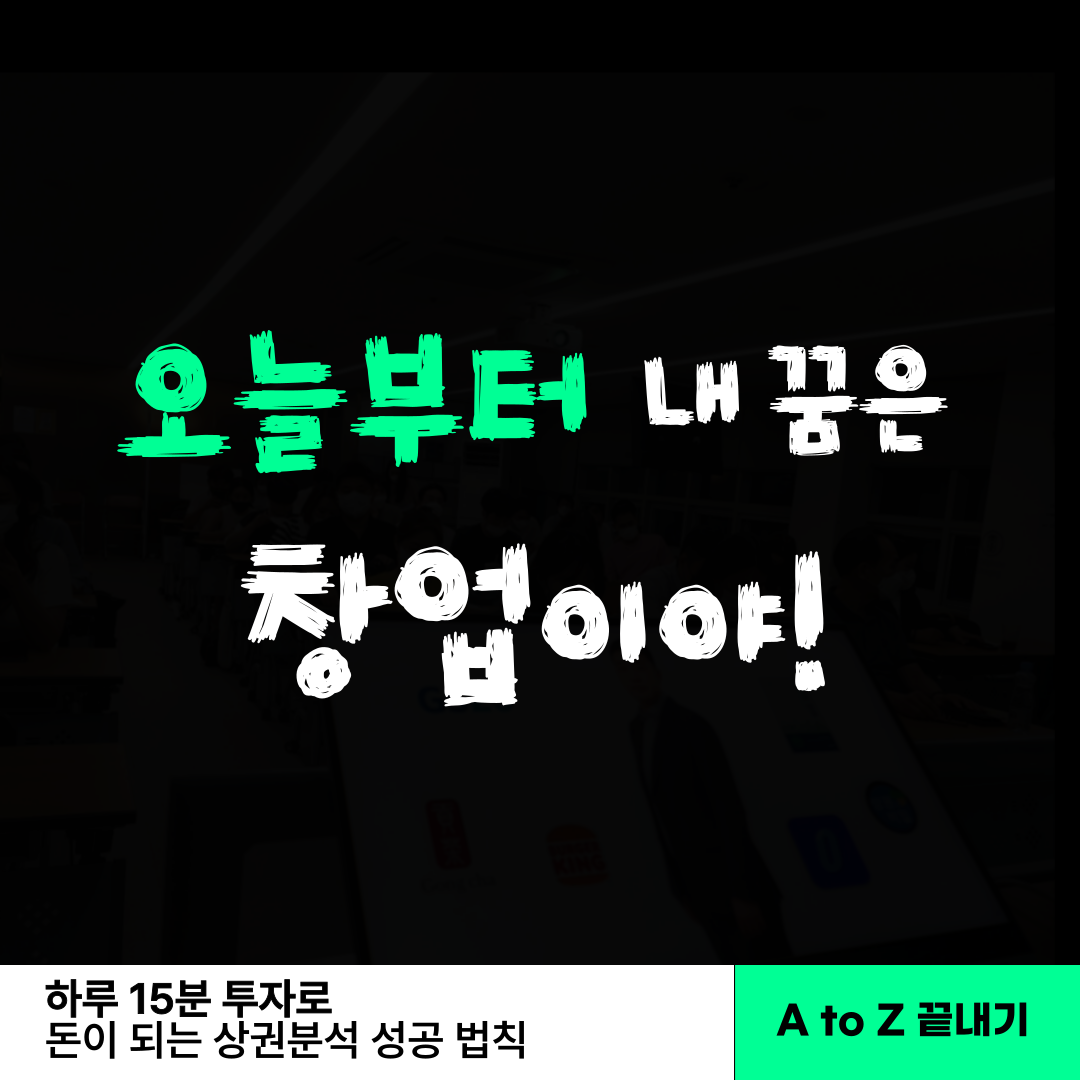 제목을-입력해주세요_-001 (5).png
