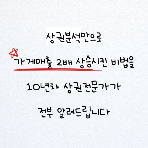 제목을-입력해주세요_-001 (9).png