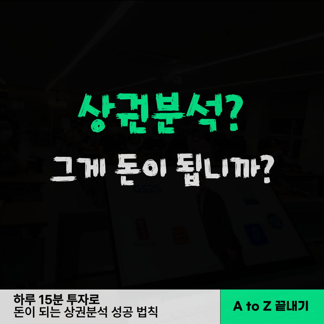 제목을-입력해주세요_-001.png