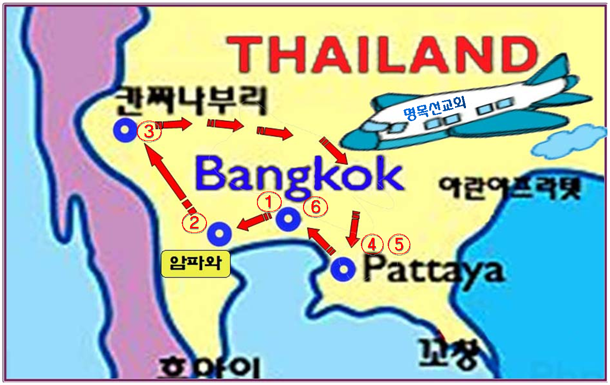 일정.png